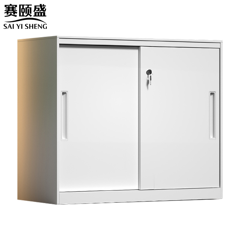 赛颐盛矮柜移门900*400*760mm台高清大图