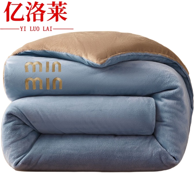 亿洛莱 棉被 150*200cm5斤 床高清大图