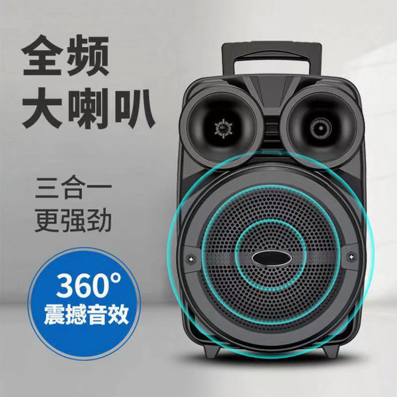 格卡诺蓝牙音响英寸广场舞音响低音炮移动户外K歌拉杆标配无线麦克风GKN-YX-1