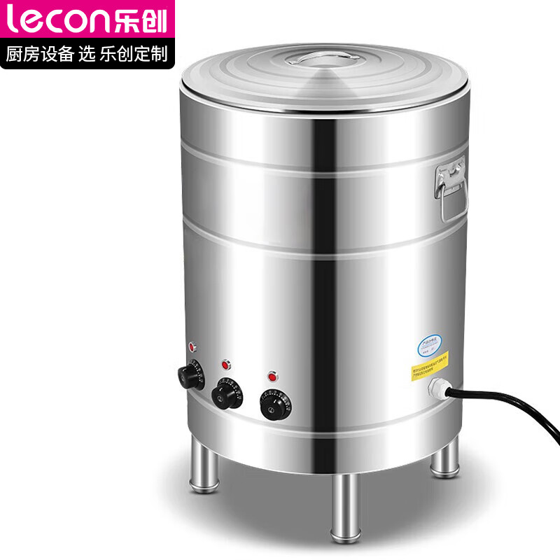 乐创(lecon)煮面桶LC-J-BWT400G
