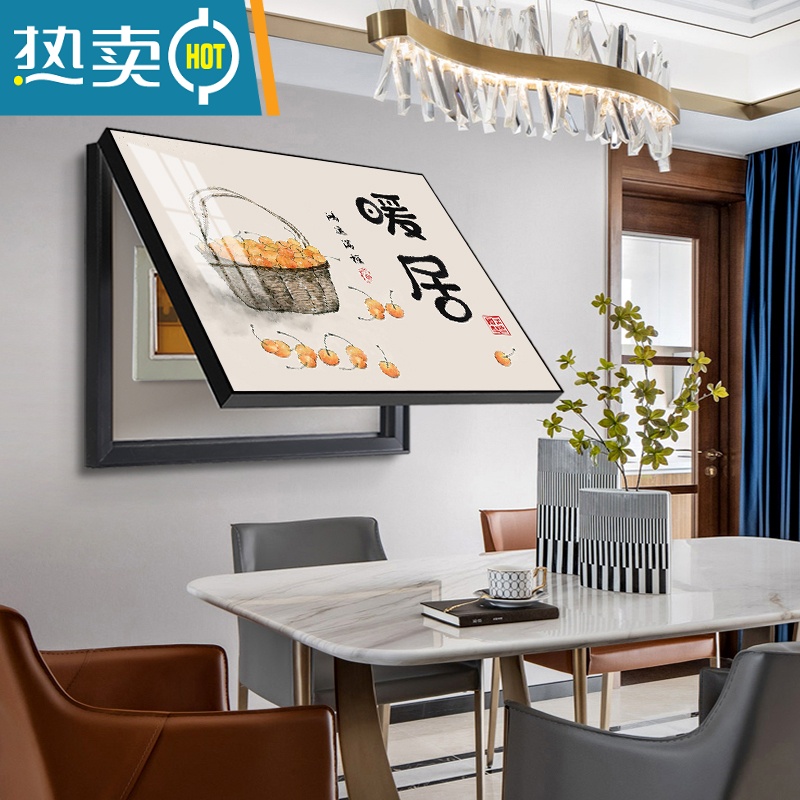 敬平新中式电表箱装饰画免打孔遮挡配电箱电闸开关盒挂画弱电源箱壁画高清大图