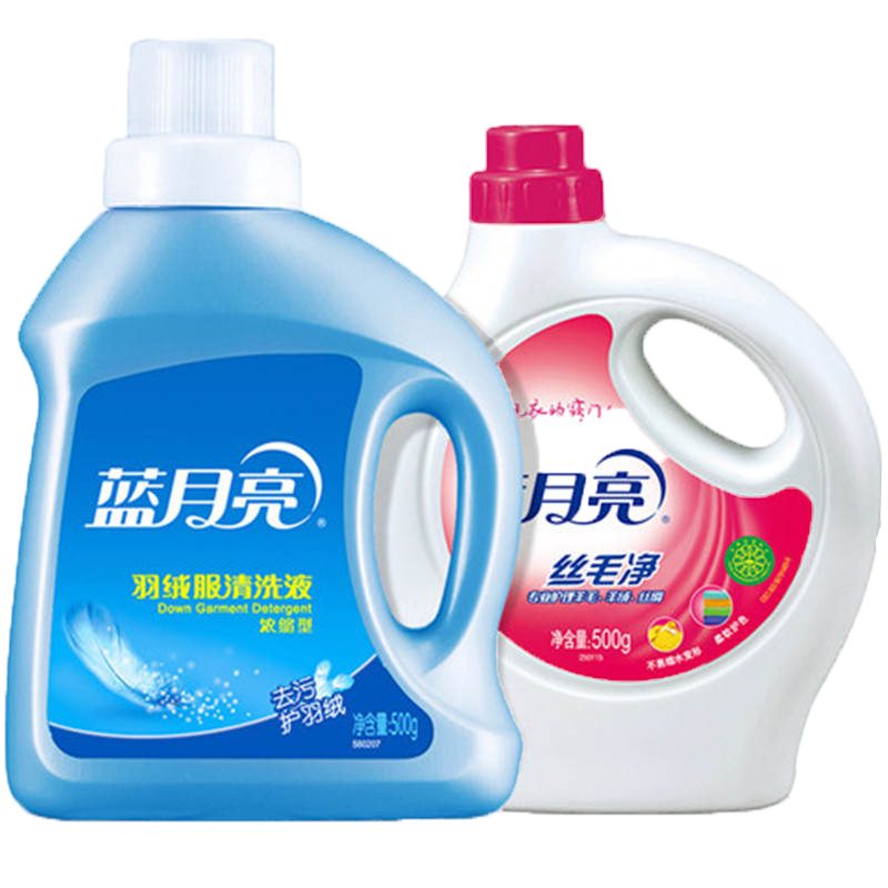 蓝月亮 丝毛净500g*1瓶+羽绒净500g*1瓶