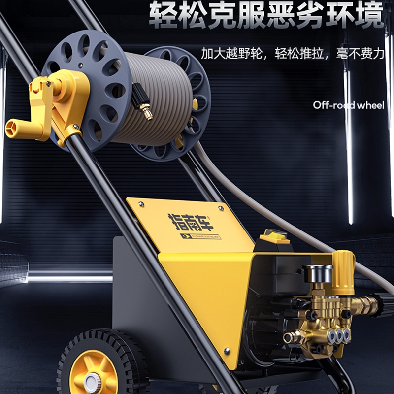 指南车(zhinanche)220v大功率商用洗车机高压水泵水抢刷车清洗水枪家用泵