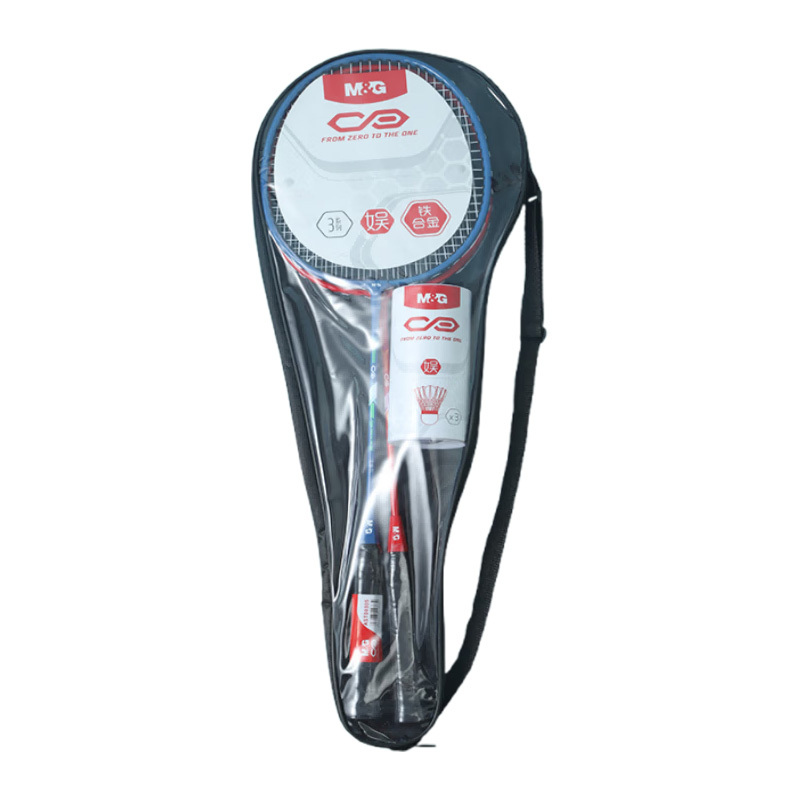 晨光羽毛球拍耐打抗造铁合金套装2拍3球双色款AST09305