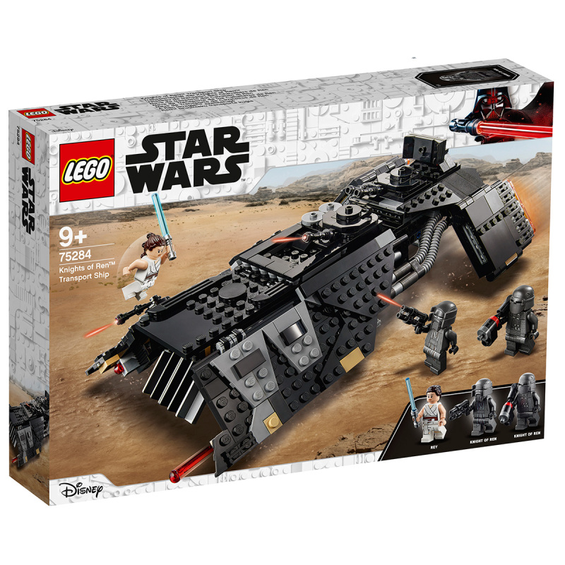 LEGO乐高星球大战系列伦武士运输船75284 男孩女孩9岁+电影周边 玩具积木