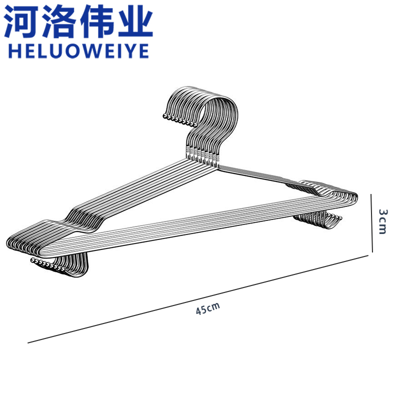 河洛伟业晾衣架45cm组高清大图