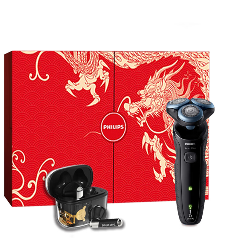 飞利浦 PHILIPS 龙年吉祥限定套装(电动剃须刀+蓝牙耳机)高清大图