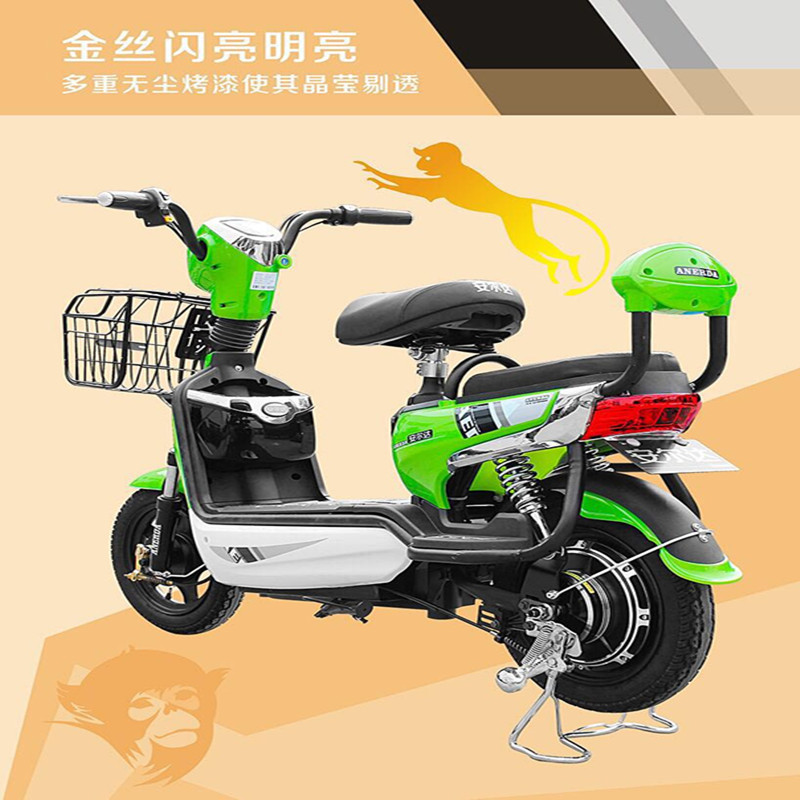 安尔达电瓶车48V/12AH 金丝猴 紫红色