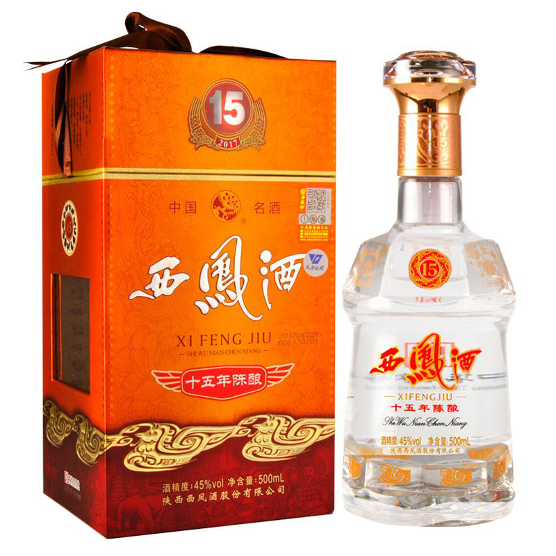 西凤酒 15年陈酿45度陈年凤香型白酒500ML六瓶装