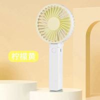 usb小风扇手持迷你充电静音学生喷雾制冷宿舍床上大风随身便携式 菜花黄+折叠款+无喷雾