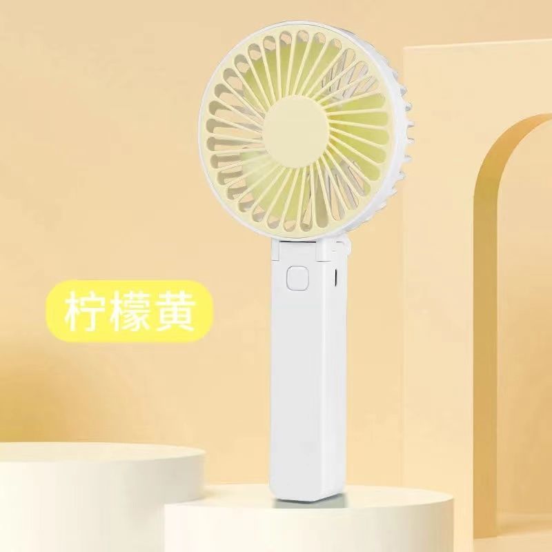 usb小风扇手持迷你充电静音学生喷雾制冷宿舍床上大风随身便携式 菜花黄+折叠款+无喷雾