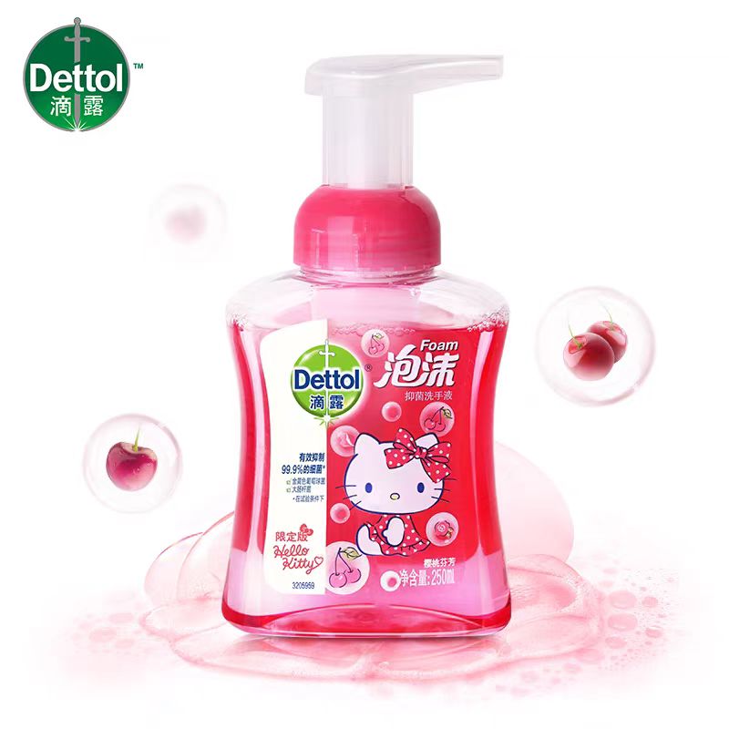 滴露泡沫抑菌洗手液樱桃芬芳250ml*2