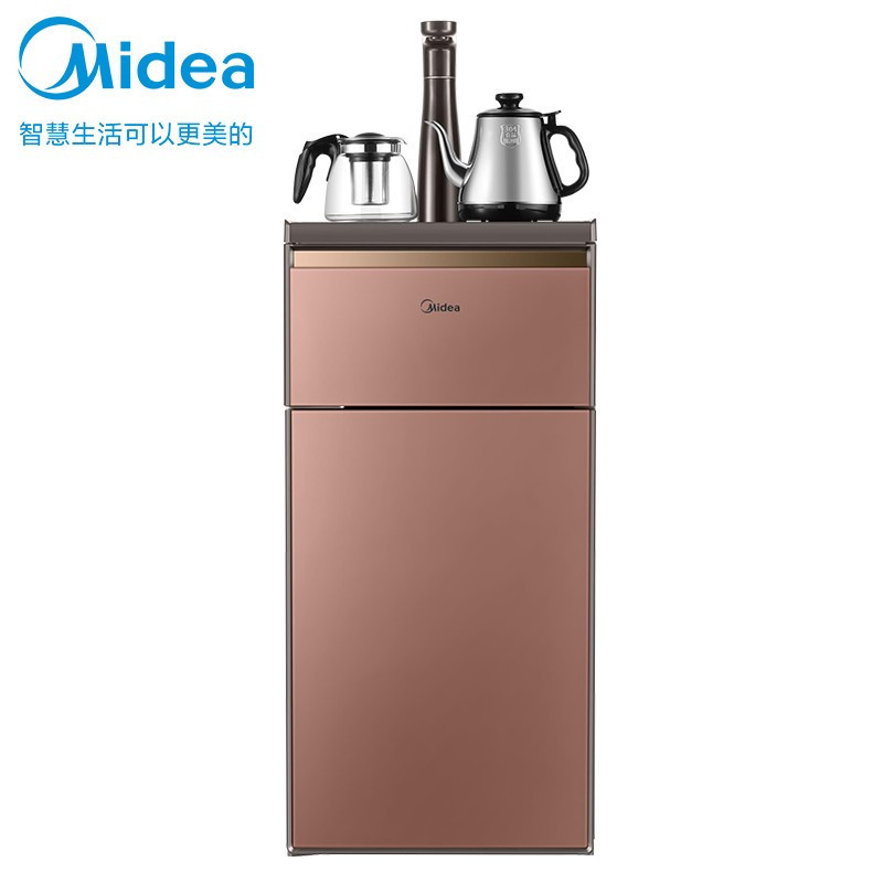美的(Midea)饮水机茶香家用下置式 多功能智能自主控温 立式温热型饮水机 YR1609S-X