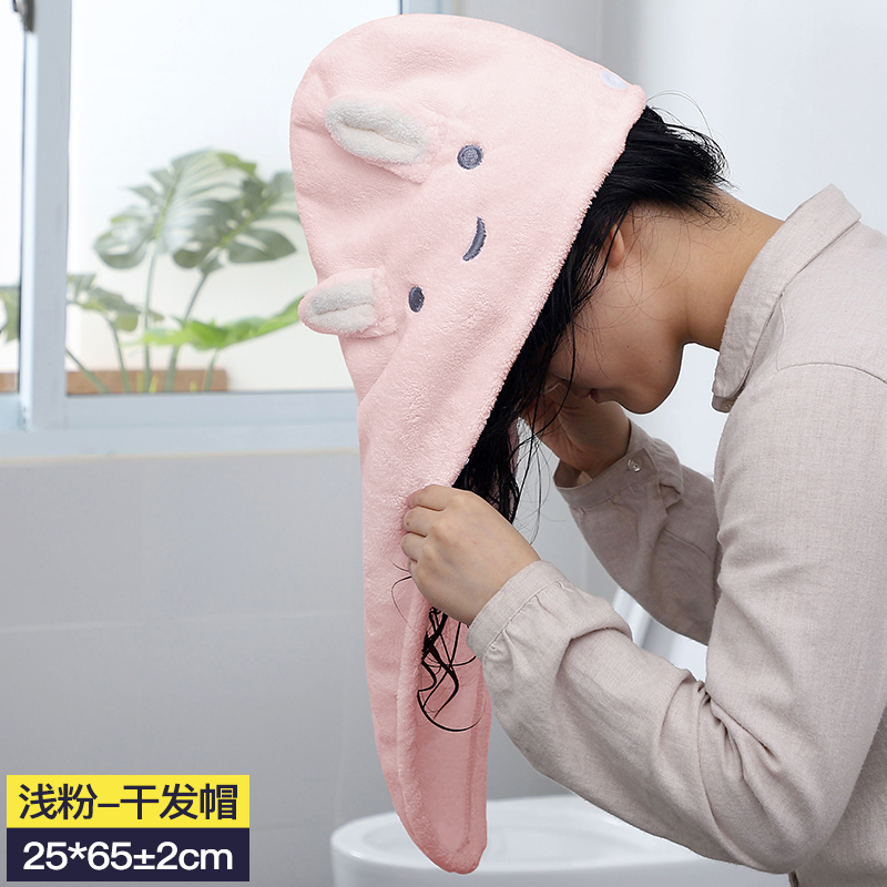 干发帽女吸水擦头发洗头巾速干可爱浴帽加厚包头毛巾长发 三维工匠 粉色1个装[双层加厚纯色]干发巾