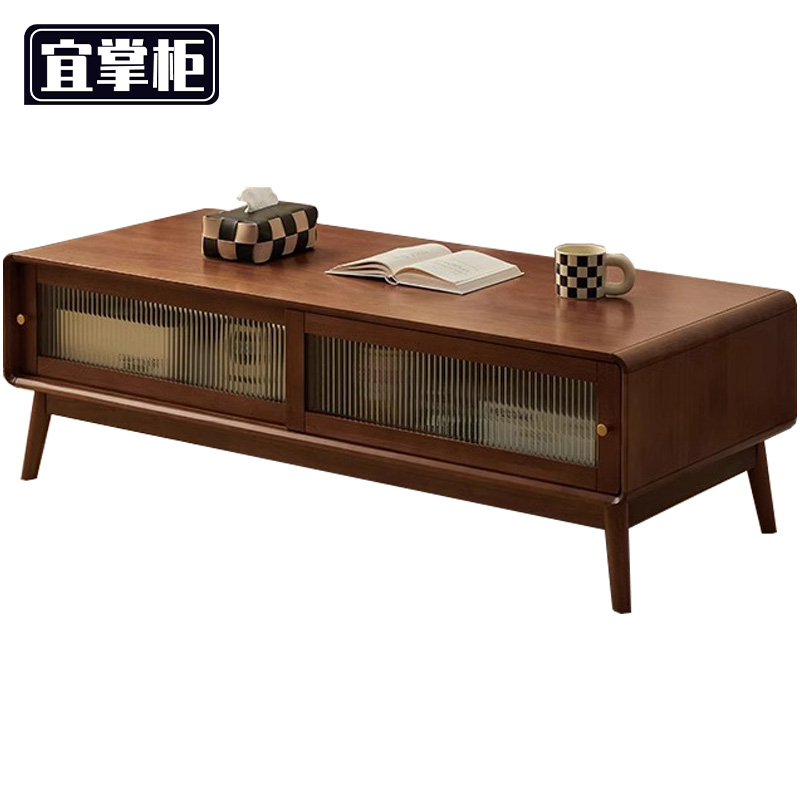 宜掌柜 实木茶几高清大图