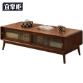 宜掌柜 实木茶几