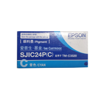 爱普生(EPSON) SJMB3500 废墨收集盒（维护箱）废墨仓（适用机型TM-C3520/3510/3520）