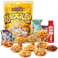 三只松鼠_松鼠大礼包14件/847g坚果儿童零食年货送礼花生瓜子虾条