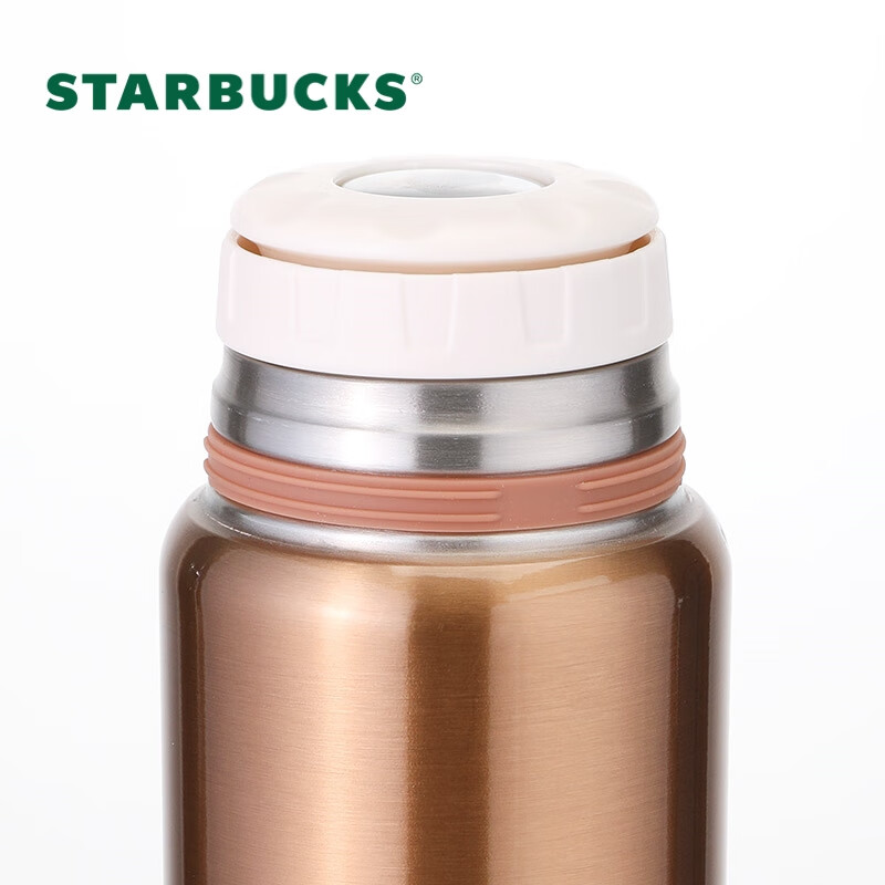 星巴克(Starbucks)幸运金款系列 钢盖保温杯 保温持久 266ml高清大图