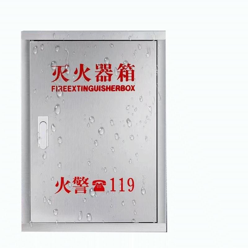 鑫睿辉 壁挂式不锈钢灭火器箱 4kg*2 个高清大图