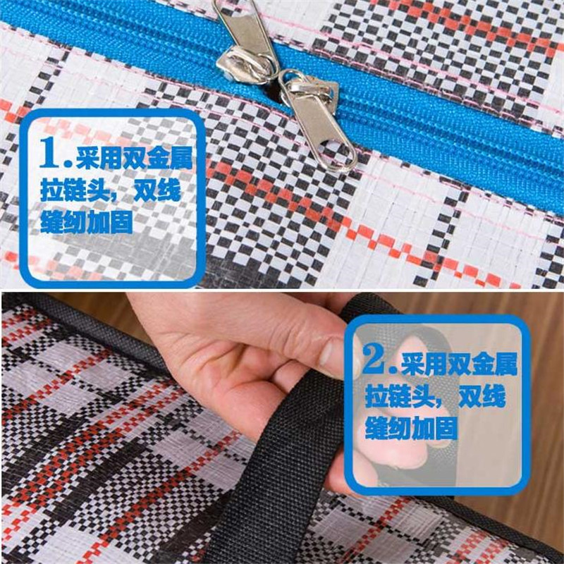 圣邦 SBSN-80 防风防汛用品 收纳袋 (25个装)