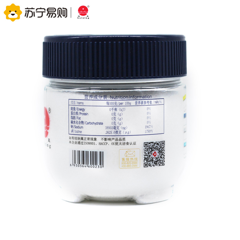 海星乐享 盐 乐享加碘海盐 425g