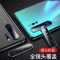 华为mate20pro/20x手机镜头膜p30pro保护圈magic2摄像头膜镜头圈