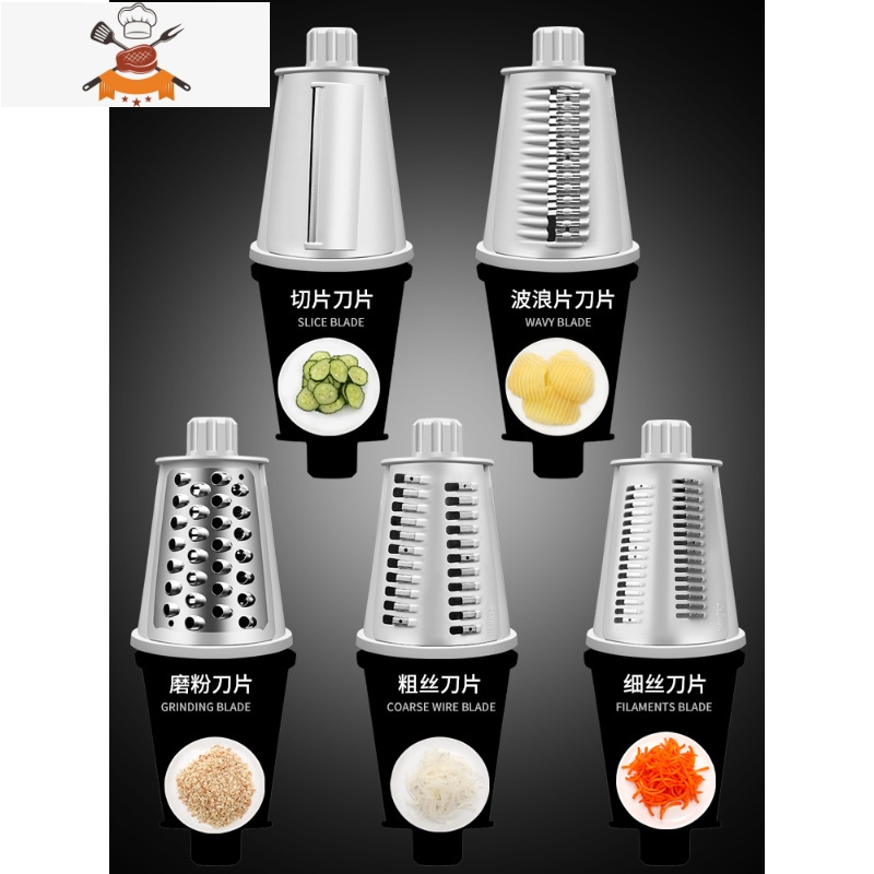 切菜机器擦削刨土豆片萝卜薯条切丝器厨房家用多功能插菜板 敬平