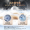 海尔(Haier)云溪系列 直驱变频 活水精华洗 滚筒洗衣机 智能投放 大筒径 XQG100-BLDE566BU1