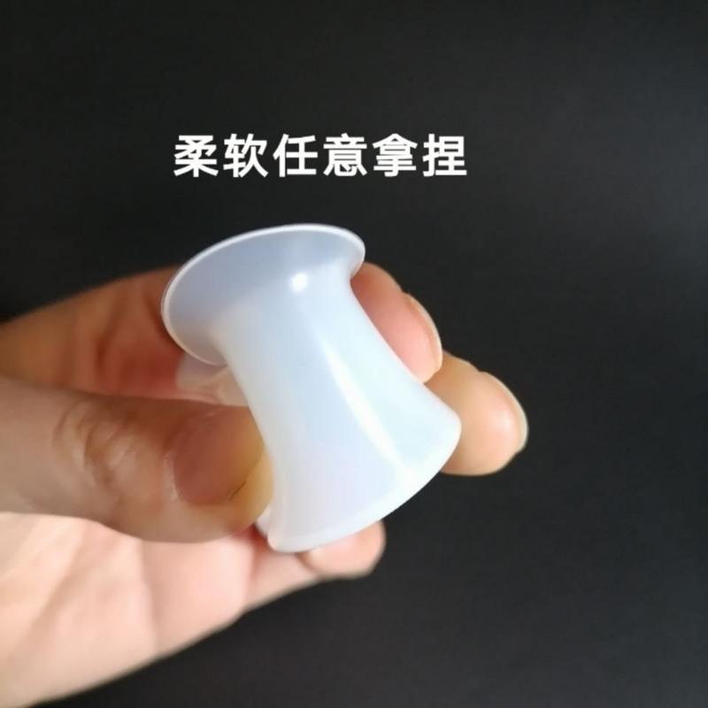 10个白色独立包装 10只独立包装全软硅胶洗眼杯福瑞达萱肌蜜小林洗眼液通用洗眼盖子