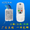 [数码遥控开关]220V无线灯具分段器智能手动双控二路/三路/四路 二路