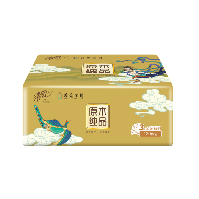 清风&敦煌文创 原木纯品系列3层120抽纸巾 3包/提*2 AR32SDH 6包