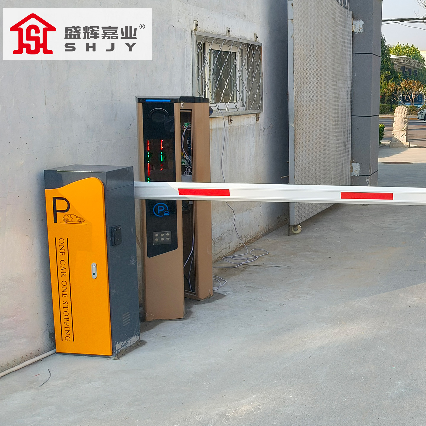 盛辉嘉业 道闸车牌识别一体机小区智能停车场车辆收费管理门禁系统定制