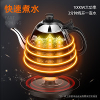 金灶(KAMJOVE) 电热水壶304不锈钢电茶壶煮水电壶快壶迷你烧水壶