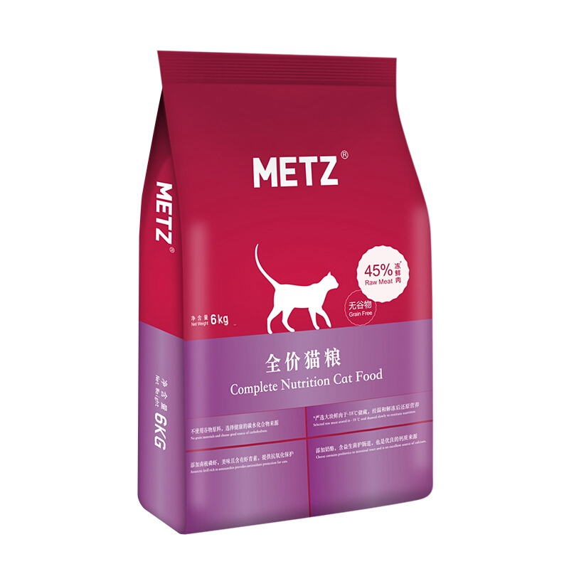 玫斯(METZ)无谷物生鲜全价猫粮成幼猫通用型英短美短猫咪主粮6.8kg 全阶段猫干粮宠物主食