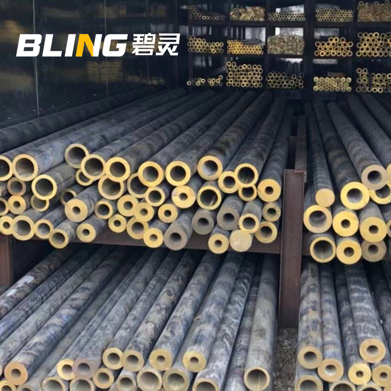 1*0.2mm*半米 H62黄铜管 毛细铜管 环保铜管 1 2.5 3 4 5 6 8 10 12mm 铜套管