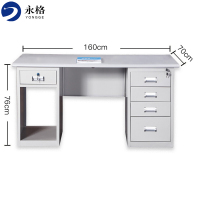 永格钢架办公桌工作台电脑桌财务桌职员桌写字台 160*70款式1