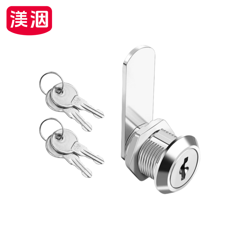 渼洇 柜门锁 20mm(4把钥匙) 把高清大图