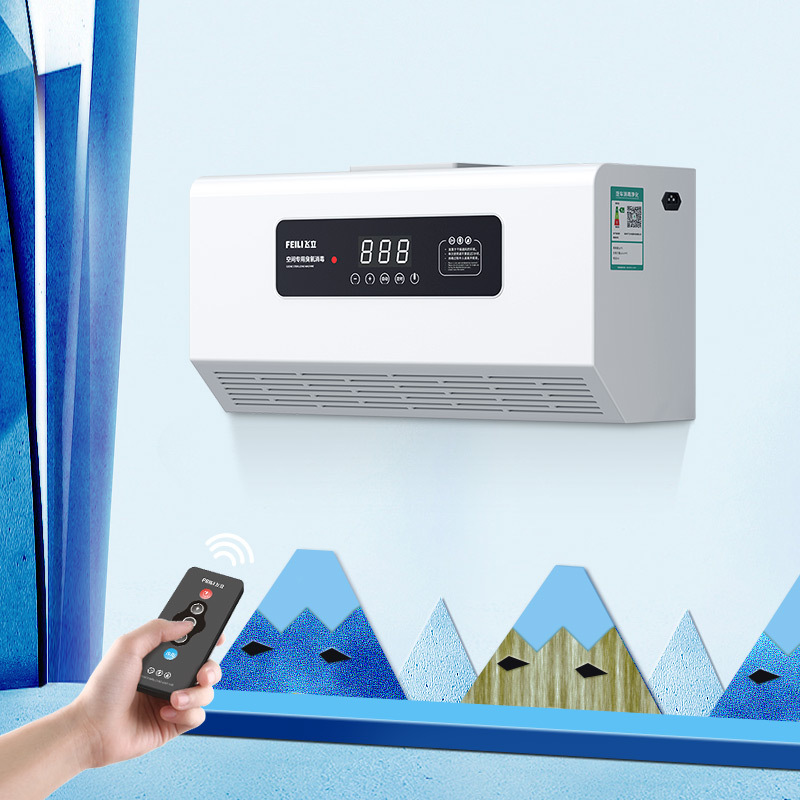 飞立壁挂式3g臭氧机臭氧发生器学校幼儿园幼教中心空间快速杀菌消毒