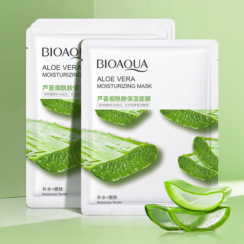 [10片装]泊泉雅芦荟烟酰胺25g/片面膜补水保湿滋润呵护改善干燥精华面膜