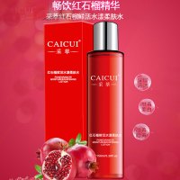 红石榴水漾柔肤水 补水保湿滋润营养爽肤水150ml 采萃收缩毛孔控油平衡 男女通用适合各种肤质面部护肤套装礼盒