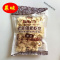 奶疙瘩400g/800g原味红枣手工奶疙瘩特产奶酪干吃奶糖