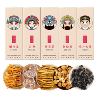 姚朵朵金玉满堂干货礼盒660g 蛹虫草 黄花菜花菇