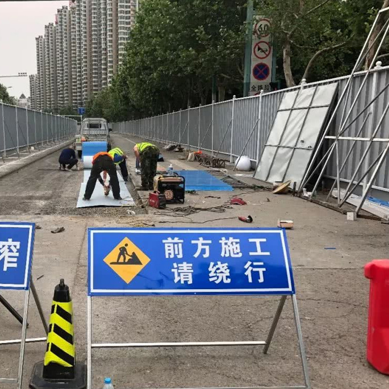 澳狒 前方施工安全指示牌 折叠式反光交通标志警示牌 1000mm*400mm 1块