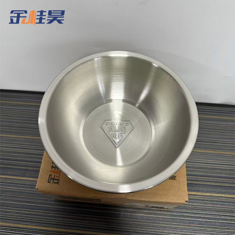 金桂昊 304不锈钢 盘子 16cm 个高清大图