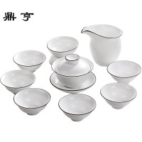 鼎亨哑光脂白功夫茶具套装家用办公简约茶具陶瓷盖碗茶杯整套礼盒