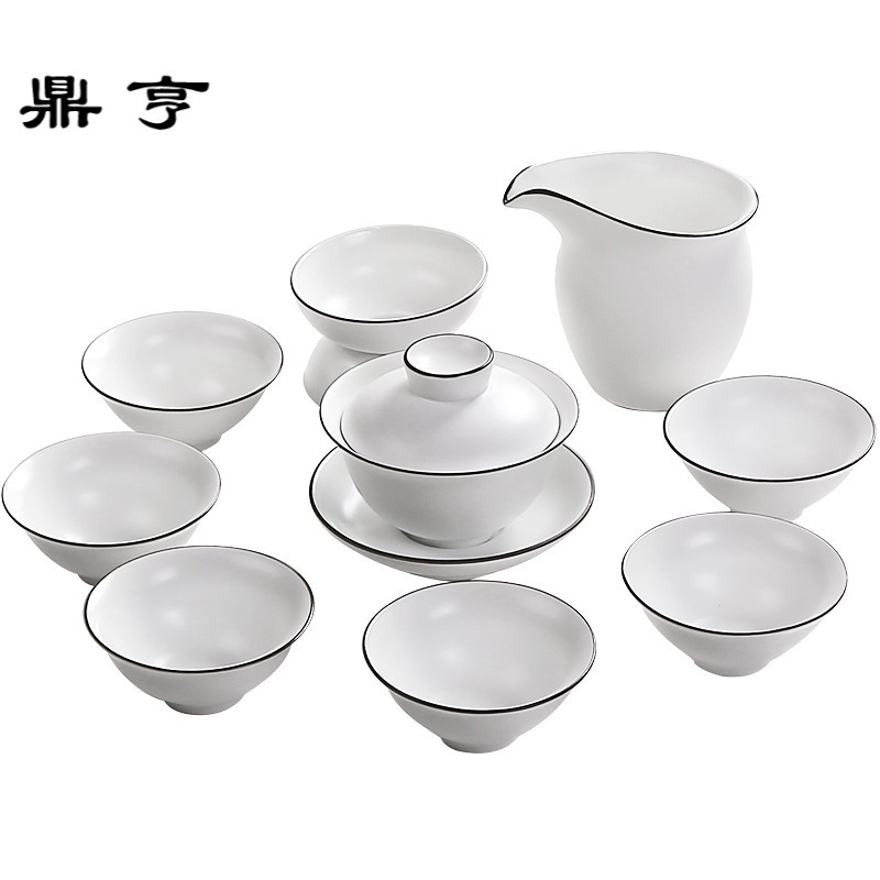鼎亨哑光脂白功夫茶具套装家用办公简约茶具陶瓷盖碗茶杯整套礼盒