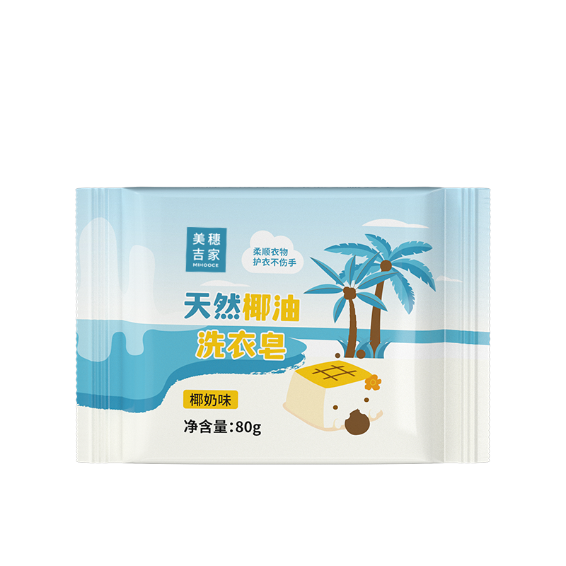 美穗吉家 天然椰油倍净洗衣皂 80g*6块装高清大图
