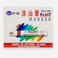 中柏漆油笔SP110
