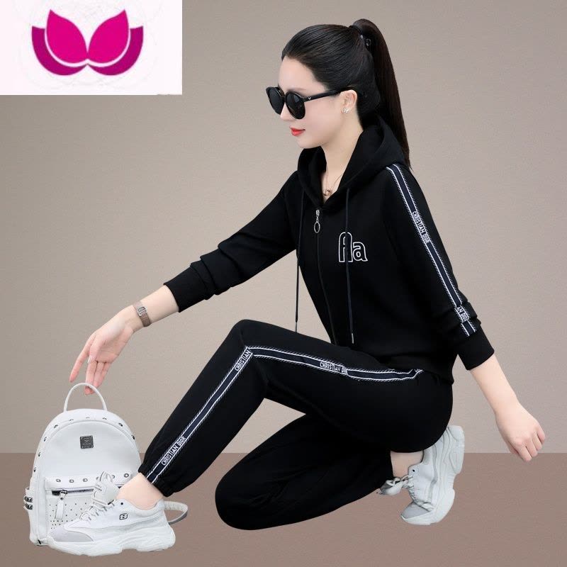 七斓运动套装女2023新款时尚开衫连帽跑步服长袖休闲卫衣套图片